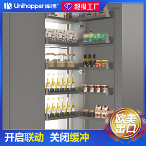 Cooper Dream Monster Snack Tall Cabinet Pull-out Basket <b>Kitchen</b> Cabinet <b>Sideboard</b> Multi-layer Storage - Product Image 5