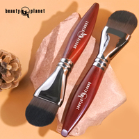 Pinceaux de maquillage de luxe personnalisés Beauty Planet, pinceaux vegan plats Kabuki synthétiques professionnels pour fond de teint et anticernes