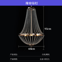 Nouvelles Luminaires Décoratives Solaires LED en Cristal pour Mariages, Scènes, Hôtels et Accessoires de Mariage