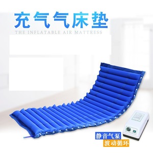 Matelas anti-escarres à air, individuel, ondulé, en PVC bleu, épaisseur 6 cm, pour usage domestique et soins aux personnes âgées - Product Image 3