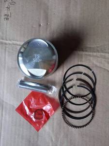 <span class=keywords><strong>Cg125</strong></span> STD + Bộ phận <span class=keywords><strong>piston</strong></span> động cơ được sử dụng cho <span class=keywords><strong>cg125</strong></span> STD + Bộ dụng cụ <span class=keywords><strong>piston</strong></span> xe máy và vòng - Product Image 5