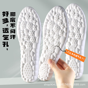 <span class=keywords><strong>Solette</strong></span> <span class=keywords><strong>Ortopediche</strong></span> SY IS032 4D Cloud Tech con Supporto per l'Arco Plantare, in PU Flessibile, Riduzione della Pressione, Comfort Migliorato, Massaggio, Schiuma <span class=keywords><strong>Memory</strong></span> Morbida - Product Image 4