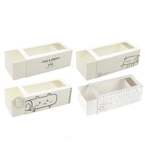 شطيرة التعبئة سميكة البيض نخب درج الورق الإفطار المتاح درج عبوة تعبئة - Product Image 1