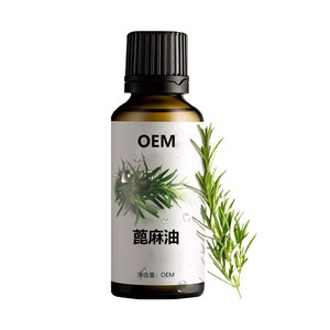 Huile essentielle de ricin pour soins capillaires, 30ml, nourrissante pour tous les types de cheveux - Product Image 1