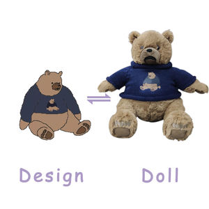 写真から作るカスタムデザインのポリエステル素材のぬいぐるみ、ぬいぐるみおもちゃ、ぬいぐるみ枕 - Product Image 6