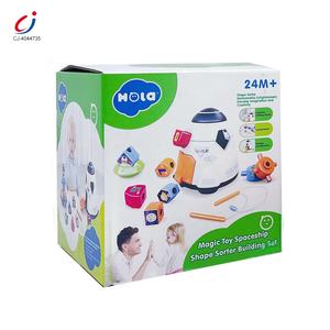 Chengji educativo <span class=keywords><strong>de</strong></span> dibujos animados dirigible forma Juego a juego bebé emparejamiento <span class=keywords><strong>cognitivo</strong></span> juguete forma geométrica partido apilamiento bloque <span class=keywords><strong>de</strong></span> clasificación - Product Image 6