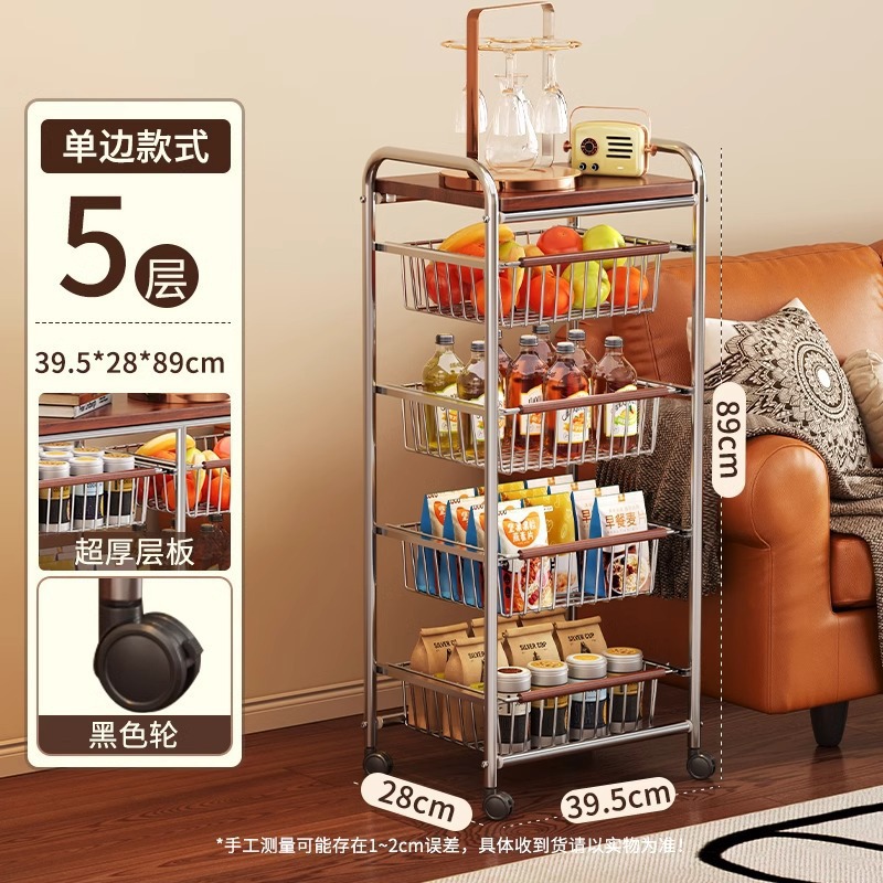 rueda de plástico de cinco capas y cuatro dibujos