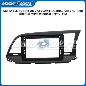 Marco de Radio para Coche para <span class=keywords><strong>HYUNDAI</strong></span> ELANTRA 2015, Kit de Panel Estéreo, Marco de Salpicadero para Cable de Alimentación Canbus, Garantía de 6 Meses - Product Image 3