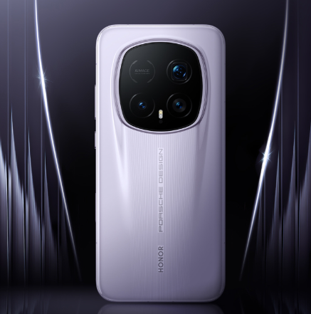2026 Original Honor Magic8 RSR 5G Smartphone 6.71" OLED/Snapdragon 8 Elite Gen 5/7200mAh Battery/120W Charger/Supports NFC