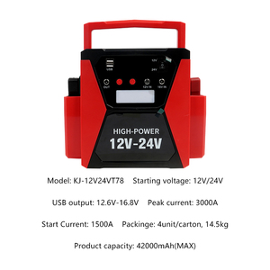 <span class=keywords><strong>Avviatore</strong></span> <span class=keywords><strong>d</strong></span>'<span class=keywords><strong>Emergenza</strong></span> per Camion ad Alta Potenza, <span class=keywords><strong>Booster</strong></span> Batteria Portatile 12V/24V, Attrezzatura di <span class=keywords><strong>Emergenza</strong></span>, Power Bank con USB-C PD - Product Image 1