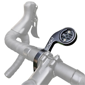 Soporte para Ciclocomputador <span class=keywords><strong>CYCPLUS</strong></span> Z1, Soporte de Nylon para Bicicleta de Montaña y Carretera, Extensión de Odómetro para Garmin <span class=keywords><strong>CYCPLUS</strong></span> <span class=keywords><strong>M1</strong></span> - Product Image 3