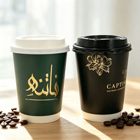 Vasos de Papel Desechables de Doble Pared con Impresión de Lámina Dorada Personalizada para Café, Té, Bebidas Frías y Calientes, Vasos de Papel de Grado Alimenticio para Llevar de Cafetería