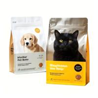 Sacs personnalisés en Mylar, sacs à fond plat avec fermeture éclair, pochette pour l'emballage d'aliments pour animaux de compagnie, chiens et chats