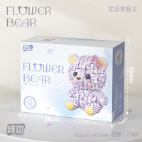 Nouveauté Bloc Jouets Floral Bearbrick 3D Modèles Figure Assemblage Empilable Ensemble de Construction pour Filles Parfait Cadeau de Saint Valentin
