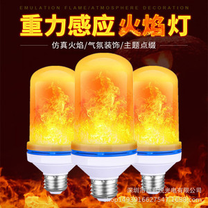 Bombilla LED con Efecto de Llama Cilíndrica en Movimiento, Decoración Navideña para el Hogar - Product Image 3