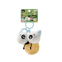 Pendentif Peluche Insecte Araignée Moustique, Porte-clés Poupée en Peluche, Breloque de Sac Amusante et Mignonne, Cadeau Original pour Anniversaire de Meilleur Ami, Vente en Gros
