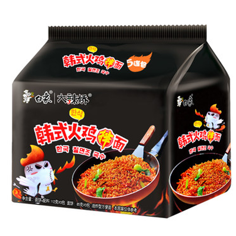 Оптовая продажа корейской лапши Халяль семья 5 Упаковка Горячая курица супер острая курица жареная Корейская лапша быстрого приготовления