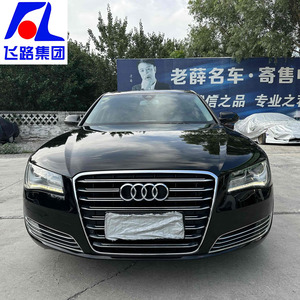<span class=keywords><strong>Audi</strong></span> A8 d'occasion, modèle <span class=keywords><strong>2013</strong></span>, A8L 50 TFSI quattro Comfort Edition, à vendre - Product Image 2