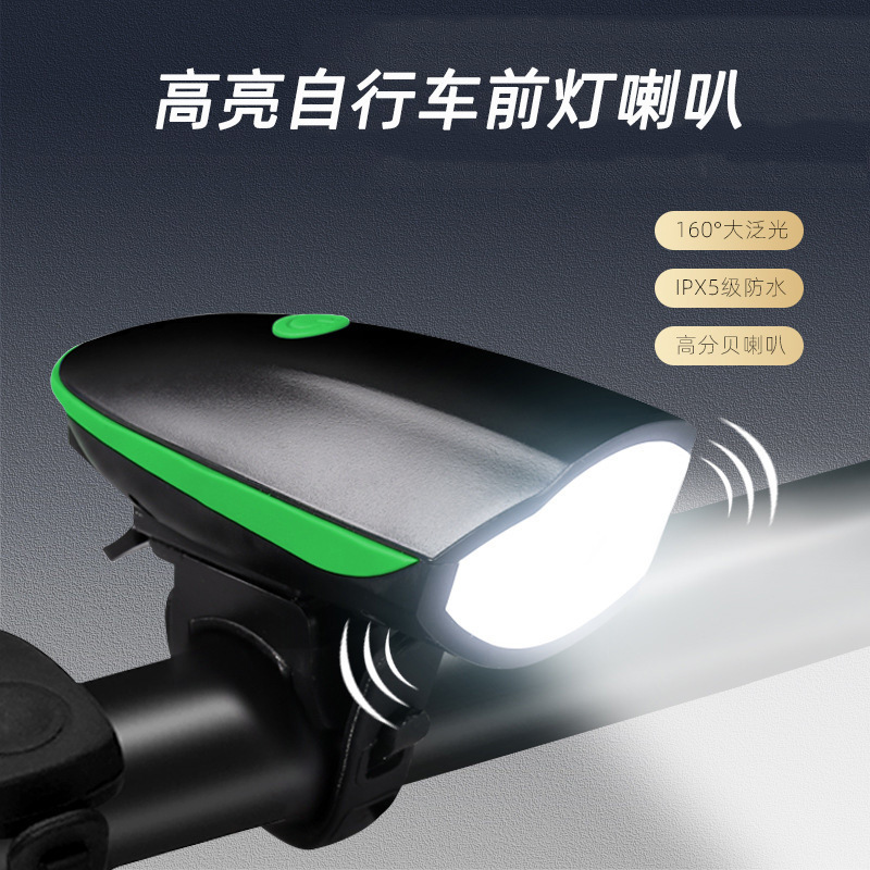 Version batterie rouge