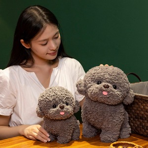 Adorable Peluche de Bichón Frisé, Muñeco de Peluche Suave, Cachorro de Peluche, Juguete de Compañía, Muñeco de Peluche para Niños, Regalo para Dormir - Product Image 2
