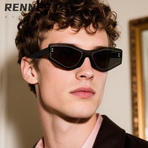 Солнцезащитные очки без оправы - Product Image 1