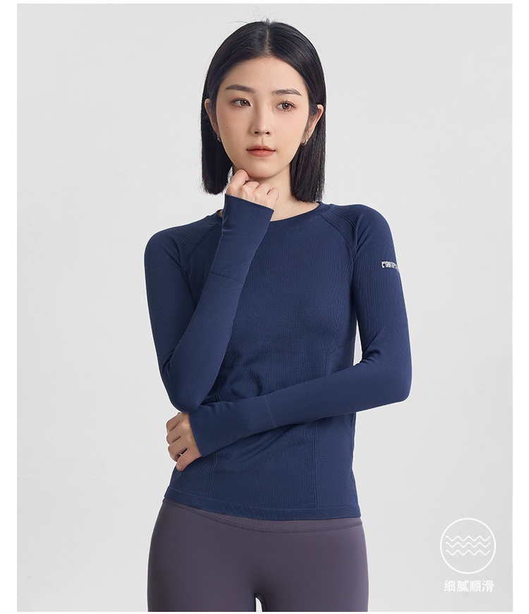 Women's Long-Sleeve Yoga Top for Autumn & Winter - Round-Neck, Slim-Fit, High-Elastic, Figure-Flattering, Quick-Dry Sports Wear