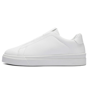 Zapatillas de Moda Coreanas Primavera 2026, Zapatillas Deportivas Casuales Blancas de Moda para <span class=keywords><strong>Hombre</strong></span>, Estilo Slip-on Juvenil - Product Image 5