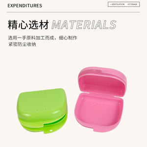 Dental Prosthetic <b>Case</b>, Portable Dental Storage <b>Case</b> with Holes, Orthodontic <b>Retainer</b> <b>Case</b>, Colorful Storage <b>Case</b>, Large - Product Image 3