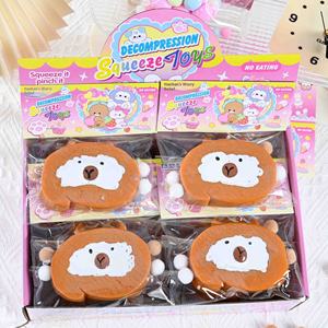 Cartone animato Kappi Bala Unisex giocattoli da spremere Design regalo per uso festa giocattoli da spremere per giocattoli transfrontalieri - Product Image 3