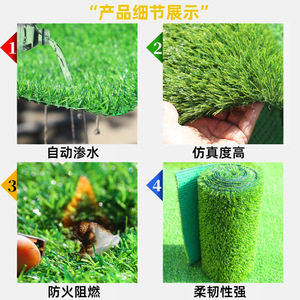 Artificial Turf Carpet YF-CP Roll Anti-Uv Outdoor Wedding Kindergarten Decoration - Product Image 2