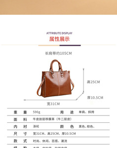 Sac fourre-tout de luxe grande capacité, sac à bandoulière en cuir tendance, sacs à main de luxe pour femmes, marques, imperméable, portable, Borse Donna - Product Image 5