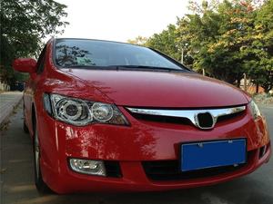 Nuovo <span class=keywords><strong>paraurti</strong></span> anteriore <span class=keywords><strong>Aftermarket</strong></span> per 2009 2010 2011 Honda Civic 8a fascia <span class=keywords><strong>paraurti</strong></span> 71101-SNA-H50ZZ - Product Image 4