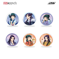 Joyouth Resmi Berlisensi dari The Apothecary Diaries Anime Merchandise Pin Lencana Karakter 75mm Koleksi Hadiah Otaku Grosir