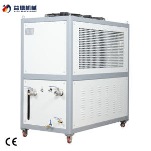 식품 가공 냉방시스템을 위한 맞춤형 12HP 산업용 공랭식 냉동기 - Product Image 5