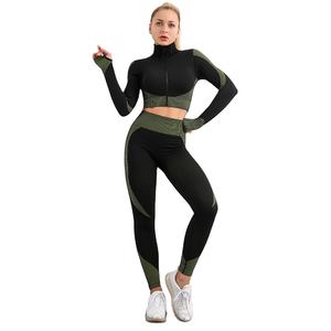 GC-trajes de Yoga de talla grande para mujer, traje deportivo para mujer, pantalones a prueba de golpes, Leggings sexys de manga larga - Product Image 2