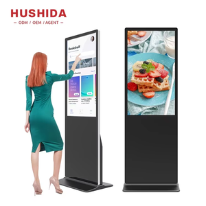 43 49 55 65 75 אינץ 'kiosk מקורה דיגיטלי מכונת פרסום אנכית מכונת פרסום אנכית - Product Image 1