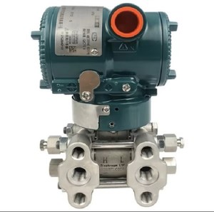 Série Yokogawa EJA210A : Différentiel Intelligent EJA210A Yokogawa, Différentiel Yokogawa Série EJA210A - Product Image 4