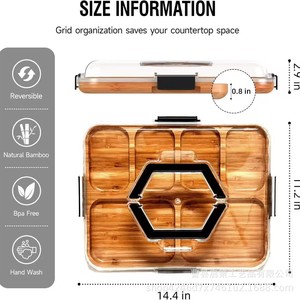 Plateau de service en bois Qice, divisé, portable, pour la cuisine, les pique-niques en plein air, les fromages et les collations - Product Image 5