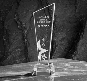 AA446 China Suppliers Clear Glass Corporate Award Trophy for engraving