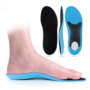 Rebo Sports Comfort <strong>Insoles</strong> Unisex High Elasticity Breathable Shock Absorption Arch Support Flatfoot Correction Soft Sole - Product Image 2