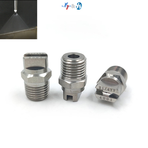 1/4 сопло вентилятора HVV 65/95/110 градусов - Product Image 2