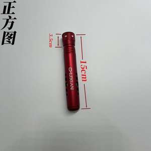 Empuñadura de aleación de aluminio Chuxian para caña de pescar, azul, multifuncional, para accesorios de pesca - Product Image 3