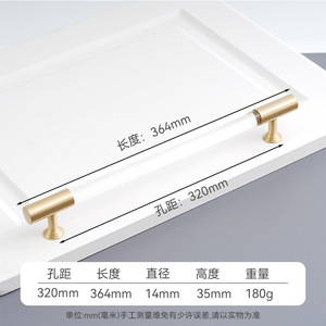 Brass Acrylic Handle 8820 Single Hole For Wardrobe <b>Door</b> Mount <b>Light</b> Luxury Style - Product Image 5