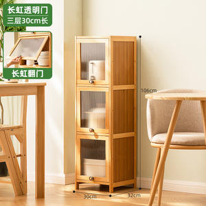 Estante de Almacenamiento de <span class=keywords><strong>Especias</strong></span> Multifuncional de Bambú de 5 Niveles para Cocina - Product Image 6