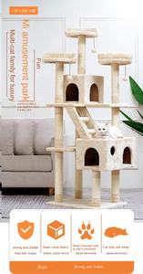 En gros, Grande griffoir en sisal pour chat, Colonne de griffage, Arbre à chat type villa, Accessoires pour arbre à chat - Product Image 2