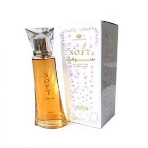 อัล-เรฮับ ซอฟท์ โอ เดอ พาร์ฟูม (100 มล.) - Product Image 1