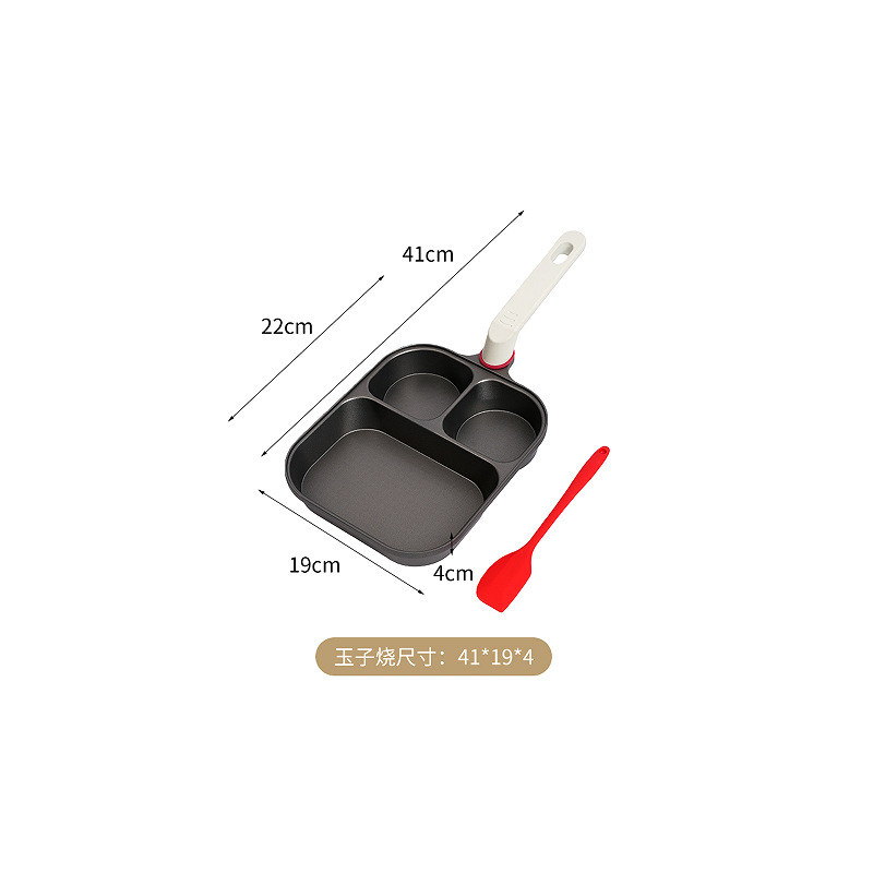 22cm*19cm*4cm