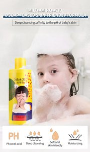 Champú <span class=keywords><strong>y</strong></span> <span class=keywords><strong>Acondicionador</strong></span> de ácido <span class=keywords><strong>para</strong></span> niños, cuidado de la piel, orgánico, aminoácido - Product Image 5