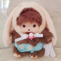 Vente en gros Nouveau Monkey Monchiki 15cm Poupée à habiller, peluche à suspendre, article de décoration mignon