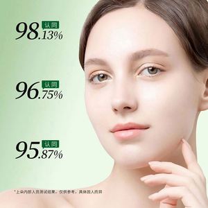 มาส์กหน้าโฟมอะโวคาโดผสมกรด SADOER รุ่นใหม่ล่าสุด ทำความสะอาดล้ำลึก ควบคุมความมัน มาส์กโคลนฟองทำความสะอาด - Product Image 5